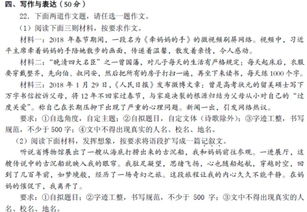 寫(xiě)人物的作文注意事項(xiàng),寫(xiě)事作文注意事項(xiàng),寫(xiě)動(dòng)物作文注意事項(xiàng)