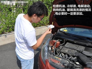 汽車內(nèi)部吸塵時的注意事項(xiàng),清理佛像的注意事項(xiàng),清理佛堂注意事項(xiàng)