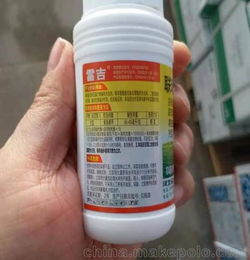 聯(lián)苯,注意事項(xiàng),噻蟲胺