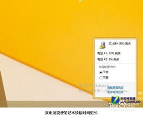 計(jì)算機(jī)外存選購(gòu)的注意事項(xiàng)