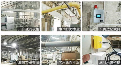 廢液廢氣處理的安全注意事項是什么,廢氣處理崗位安全操作注意事項,工業(yè)廢氣處理設(shè)備的注意事項與特點說明