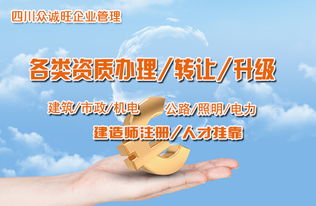 簽訂工程承包合同注意事項(xiàng),工程分包合同注意事項(xiàng),epc總承包注意事項(xiàng)