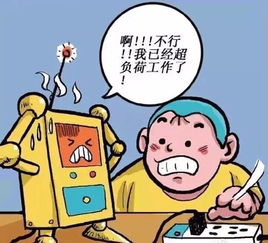 火災撲救的注意事項,火災撲救注意事項包括,高層建筑火災撲救注意事項