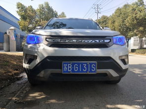 磨合期,注意事項,cx5