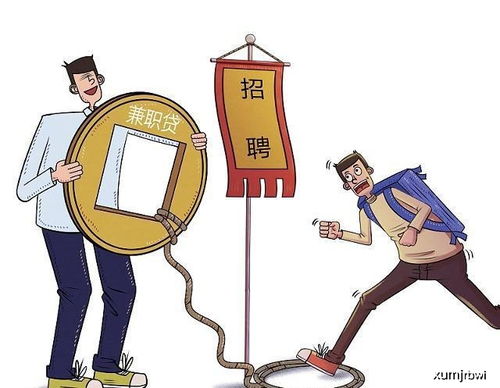 給私人老板打工注意事項(xiàng),便利店打工注意事項(xiàng),斯里蘭卡打工注意事項(xiàng)