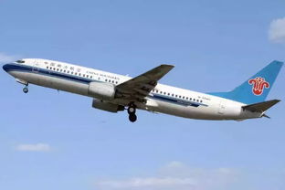 關(guān)于搭乘南航飛機(jī)的注意事項(xiàng)