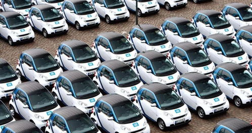 共享汽車要注意事項(xiàng)