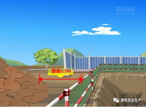雨季路基施工注意事項(xiàng)及應(yīng)采取的措施,基坑開挖雨季施工注意事項(xiàng),冬雨季施工注意事項(xiàng)