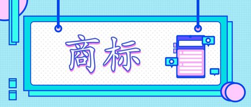 辦公用品采購注意事項(xiàng)