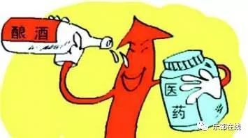 疫苗接種禁忌癥和注意事項(xiàng)喝酒,獻(xiàn)血前注意事項(xiàng)喝酒,獻(xiàn)血后注意事項(xiàng)可以喝酒嗎