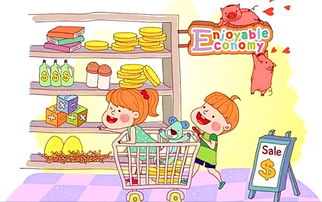 幼兒園,注意事項,禮儀