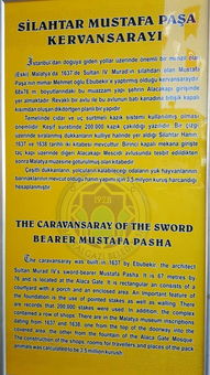 土耳其國(guó)家注意事項(xiàng)