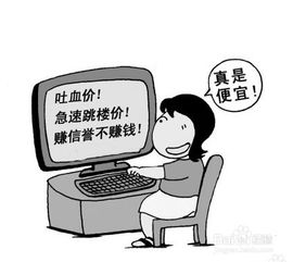 洗衣機(jī)的注意事項(xiàng),洗衣機(jī)搬運(yùn)注意事項(xiàng),洗衣機(jī)選擇注意事項(xiàng)