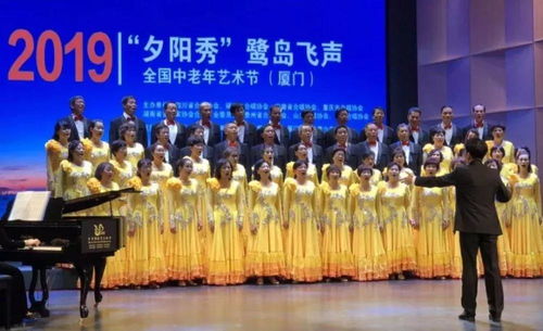 合唱團(tuán),注意事項(xiàng),組織