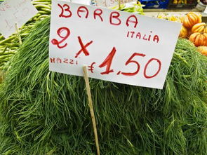 百草貼注意事項(xiàng)