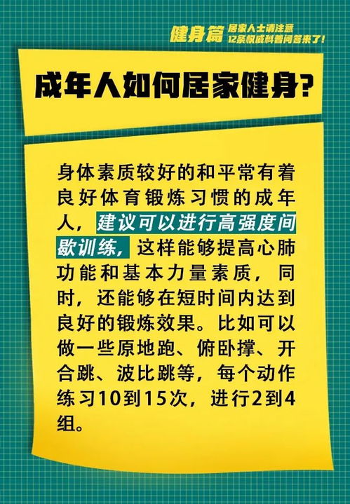 氧氣乙炔切割安全注意事項,氧氣使用安全注意事項,氧氣乙炔切割注意事項