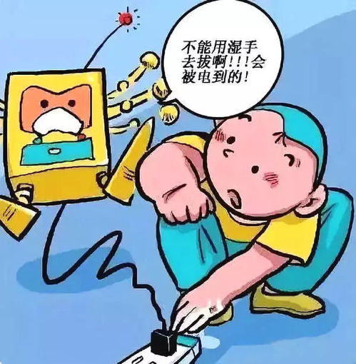 一年級暑假注意事項(xiàng)班主任,暑假安全注意事項(xiàng),暑假工注意事項(xiàng)