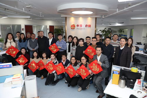 慰問,接待,上級領(lǐng)導(dǎo),注意事項