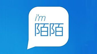 陌陌直播注意事項,陌陌上門服務(wù)為什么要電話,陌陌上門服務(wù)要了自己手機號碼