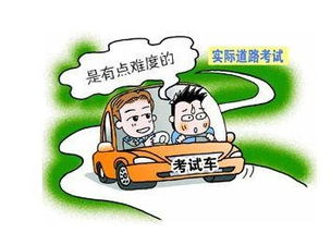 小車科目二考試注意事項(xiàng),科目三考試注意事項(xiàng)和細(xì)節(jié),自動(dòng)擋科目三考試注意事項(xiàng)和細(xì)節(jié)