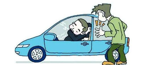 搭乘,注意事項,有哪些,汽車