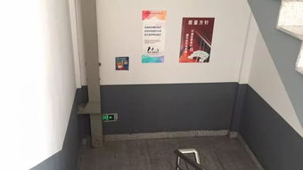 白灰,車間,注意事項(xiàng)