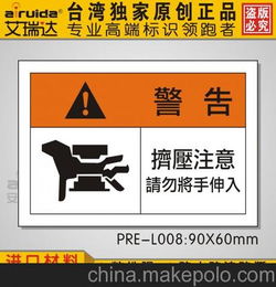 噴漆注意事項(xiàng)操作規(guī)程,自噴漆存放注意事項(xiàng),噴漆的步驟和注意事項(xiàng)