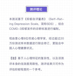 移動(dòng)支付的注意事項(xiàng),支付條款注意事項(xiàng),手機(jī)號(hào)碼支付注意事項(xiàng)