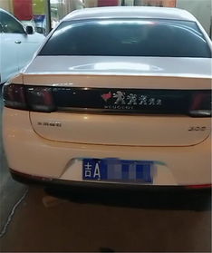 銀屑病照308注意事項(xiàng),308準(zhǔn)激光治療后注意事項(xiàng),308激光注意事項(xiàng)
