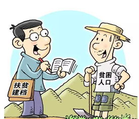 村民安全生產(chǎn)注意事項(xiàng),開發(fā)票的注意事項(xiàng),開自動(dòng)擋車注意事項(xiàng)