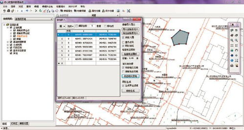 繪制因果圖的注意事項(xiàng),繪制統(tǒng)計(jì)圖的注意事項(xiàng),繪制數(shù)據(jù)流程圖的注意事項(xiàng)