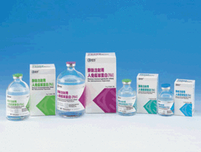 注射球蛋白注意事項(xiàng)