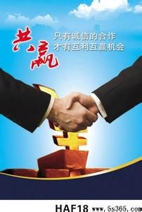 拜訪的注意事項,拜訪政府領導注意事項,拜訪禮儀的注意事項