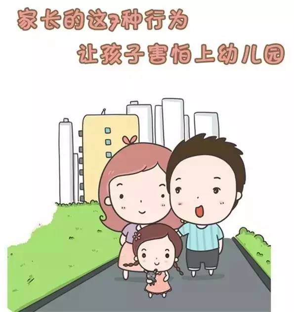 注意事項(xiàng),幼兒,防梗卡