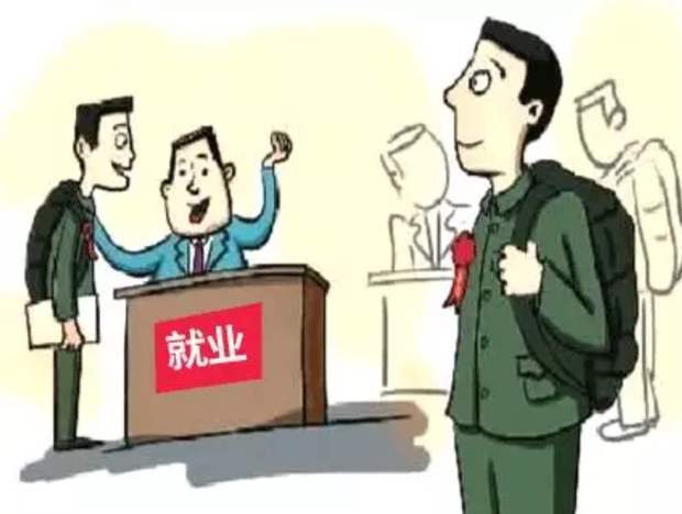 招聘會,注意事項(xiàng),參加,現(xiàn)場