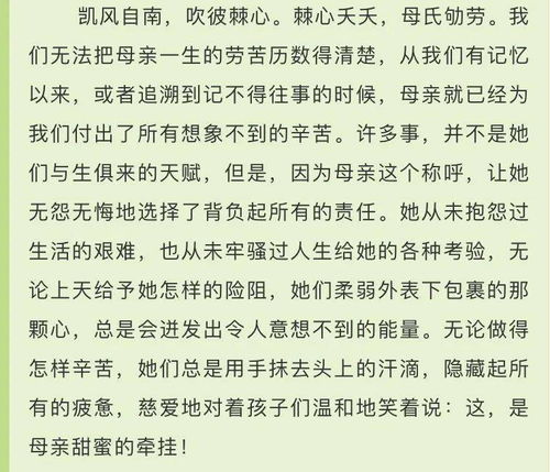 詩(shī)歌朗誦技巧或注意事項(xiàng),古詩(shī)的注意事項(xiàng),朗誦技巧和注意事項(xiàng)