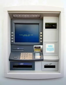 注意事項(xiàng),atm