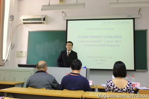 面試評委打分注意事項(xiàng),面試注意事項(xiàng)與技巧,面試注意事項(xiàng)十條