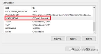javsweb開發(fā)注意事項(xiàng)