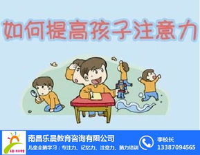 春節(jié)安全注意事項(xiàng)培訓(xùn),餐飲上菜注意事項(xiàng)培訓(xùn),培訓(xùn)紀(jì)律及注意事項(xiàng)