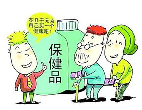 老年人飲食注意事項(xiàng),老年人高血壓注意事項(xiàng),老年人旅游注意事項(xiàng)