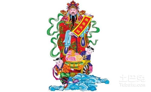 財神,注意事項(xiàng)