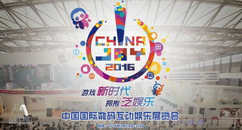 個(gè)人參觀展會注意事項(xiàng)