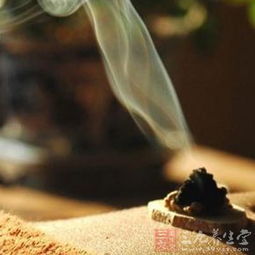 注意事項(xiàng),灸貼前