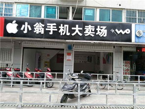 租門面注意事項租客,租門面合同注意事項,租門面需要注意事項