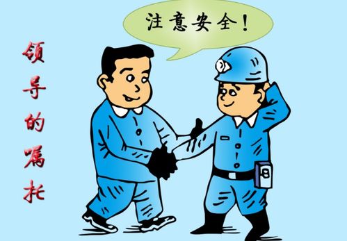 進入生產(chǎn)現(xiàn)場安全注意事項