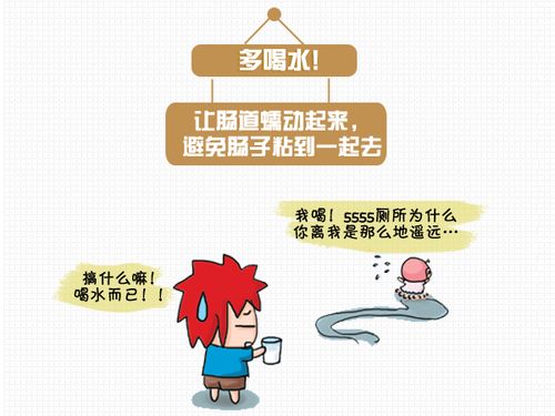 剖腹產(chǎn)手術(shù)后注意事項,剖腹產(chǎn)生后月子注意事項,剖腹手術(shù)拆線后注意事項