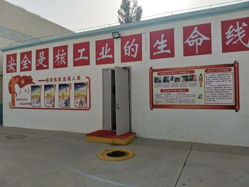 班前會內(nèi)容注意事項