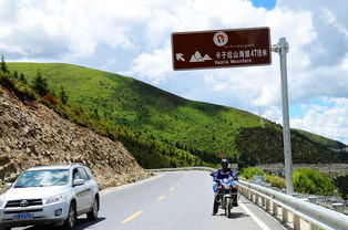 摩旅西藏注意事項(xiàng),新疆摩旅注意事項(xiàng),長(zhǎng)途摩旅注意事項(xiàng)