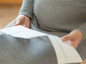 注意事項,敏感,致畸